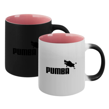 Pumba, Κούπα Μαγική εσωτερικό ΡΟΖ, κεραμική 330ml που αλλάζει χρώμα με το ζεστό ρόφημα (1 τεμάχιο)