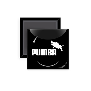 Pumba, Μαγνητάκι ψυγείου τετράγωνο διάστασης 5x5cm