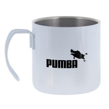 Pumba, Mug Stainless steel double wall 400ml
