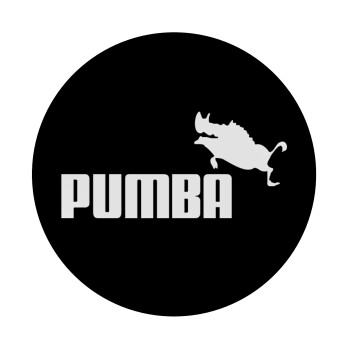 Pumba, Mousepad Στρογγυλό 20cm