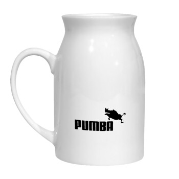 Pumba, Κανάτα Γάλακτος, 450ml (1 τεμάχιο)