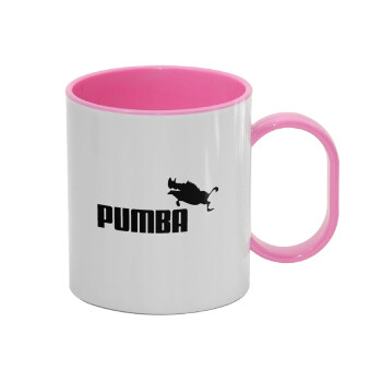 Pumba, Κούπα (πλαστική) (BPA-FREE) Polymer Ροζ για παιδιά, 330ml