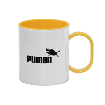 Pumba, Κούπα (πλαστική) (BPA-FREE) Polymer Κίτρινη για παιδιά, 330ml