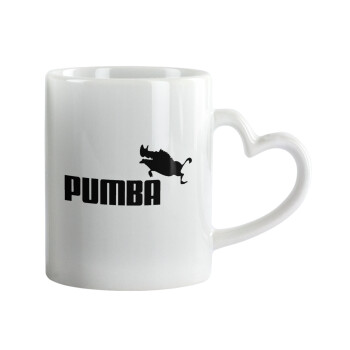 Pumba, Κούπα καρδιά χερούλι λευκή, κεραμική, 330ml