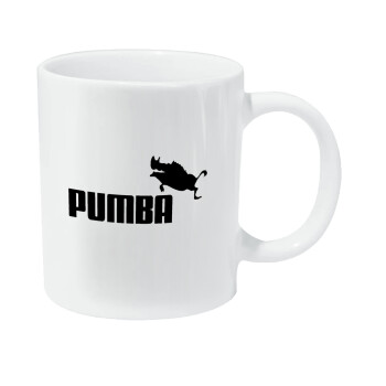 Pumba, Κούπα Giga, κεραμική, 590ml