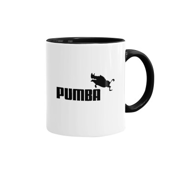 Pumba, Κούπα χρωματιστή μαύρη, κεραμική, 330ml