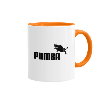 Pumba, Κούπα χρωματιστή πορτοκαλί, κεραμική, 330ml