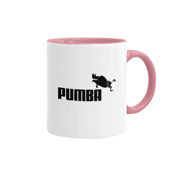 Pumba, Κούπα χρωματιστή ροζ, κεραμική, 330ml