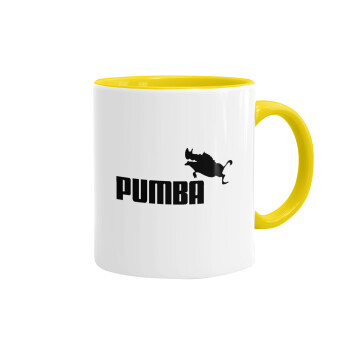 Pumba, Κούπα χρωματιστή κίτρινη, κεραμική, 330ml
