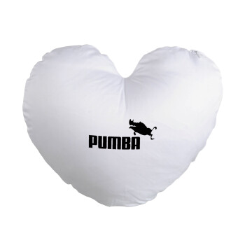 Pumba, Μαξιλάρι καναπέ καρδιά 40x40cm περιέχεται το  γέμισμα