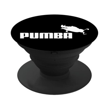 Pumba, Phone Holders Stand  Μαύρο Βάση Στήριξης Κινητού στο Χέρι
