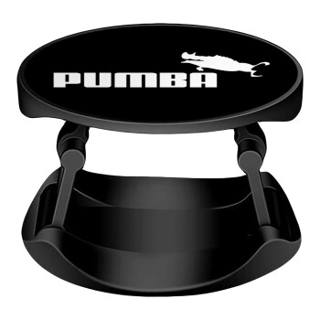 Pumba, Phone Holders Stand  Stand Hand-held Mobile Phone Holder