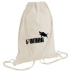 Τσάντα πλάτης πουγκί GYMBAG natural (28x40cm)