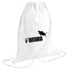 Τσάντα πλάτης πουγκί GYMBAG λευκή (28x40cm)