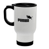 Pumba, Κούπα ταξιδιού ανοξείδωτη με καπάκι, διπλού τοιχώματος (θερμό) λευκή 450ml