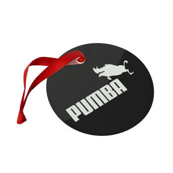 Pumba, Χριστουγεννιάτικο στολίδι γυάλινο 9cm