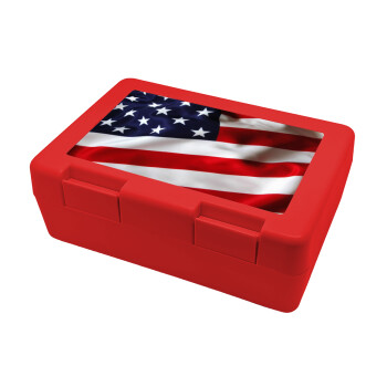 Σημαία Αμερικής, Παιδικό δοχείο κολατσιού ΚΟΚΚΙΝΟ 185x128x65mm (BPA free πλαστικό)
