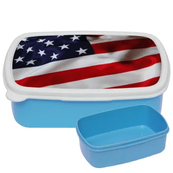 Σημαία Αμερικής, ΜΠΛΕ παιδικό δοχείο φαγητού (lunchbox) πλαστικό (BPA-FREE) Lunch Βox M18 x Π13 x Υ6cm