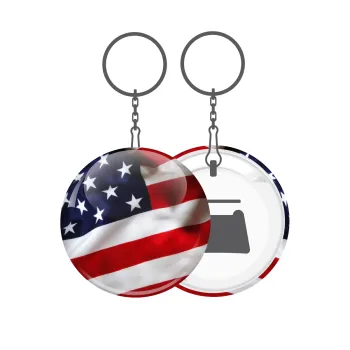 Σημαία Αμερικής, Μπρελόκ μεταλλικό 5cm με ανοιχτήρι