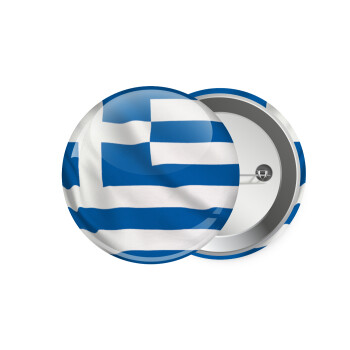 GREEK Flag, Κονκάρδα παραμάνα 7.5cm