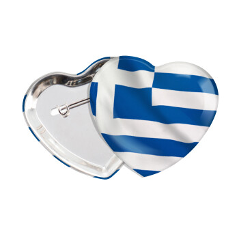 Σημαία Ελλάδας, Κονκάρδα παραμάνα καρδιά (57x52mm)