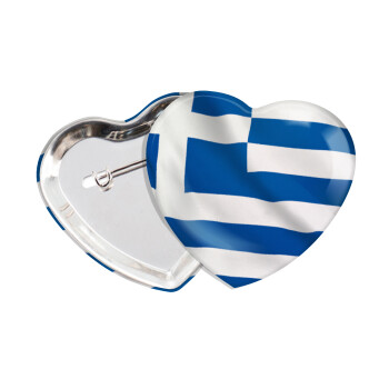 GREEK Flag, Κονκάρδα παραμάνα καρδιά (57x52mm)