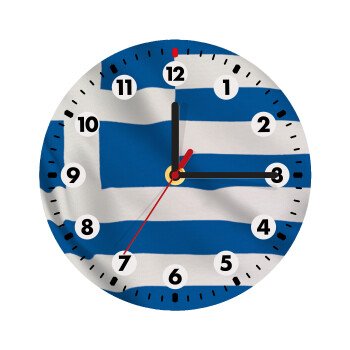 GREEK Flag, Wooden wall clock (20cm)
