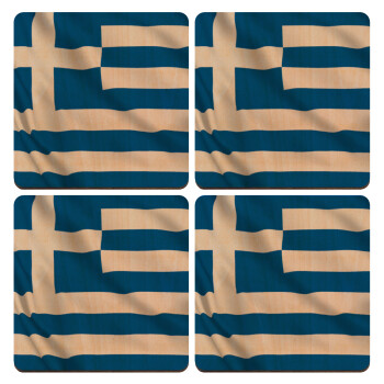 GREEK Flag, ΣΕΤ x4 Σουβέρ ξύλινα τετράγωνα plywood (9cm)