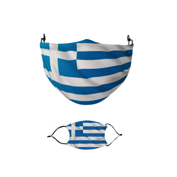 GREEK Flag, Μάσκα υφασμάτινη παιδική πολλαπλών στρώσεων με υποδοχή φίλτρου