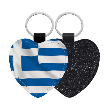 GREEK Flag, Μπρελόκ PU δερμάτινο glitter καρδιά ΜΑΥΡΟ