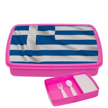 Σημαία Ελλάδας, ΡΟΖ παιδικό δοχείο φαγητού (lunchbox) πλαστικό με παιδικά μαχαιροπίρουρα & 2 εσωτερικά δοχεία (BPA-FREE) Lunch Βox M23 x Π18 x Υ4cm