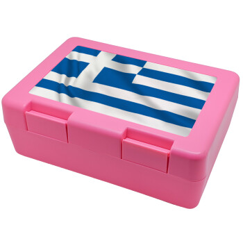 GREEK Flag, Children's cookie container PINK 185x128x65mm (BPA free plastic)