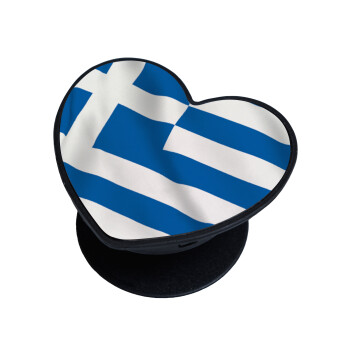 Σημαία Ελλάδας, Phone Holders Stand  καρδιά Μαύρο Βάση Στήριξης Κινητού στο Χέρι