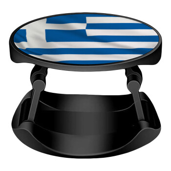 GREEK Flag, Phone Holders Stand  Stand Hand-held Mobile Phone Holder