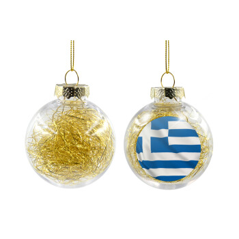 GREEK Flag, Transparent Christmas tree ball ornament with gold filling 8cm