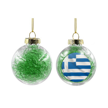 Σημαία Ελλάδας, Χριστουγεννιάτικη μπάλα δένδρου διάφανη με πράσινο γέμισμα 8cm