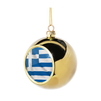 GREEK Flag, Χριστουγεννιάτικη μπάλα δένδρου Χρυσή 8cm