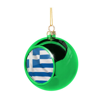 Σημαία Ελλάδας, Χριστουγεννιάτικη μπάλα δένδρου Πράσινη 8cm