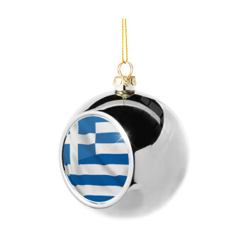 Σημαία Ελλάδας, Χριστουγεννιάτικη μπάλα δένδρου Ασημένια 8cm