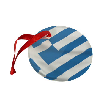 GREEK Flag, Christmas ornament glass 9cm