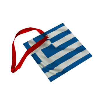 GREEK Flag, Χριστουγεννιάτικο στολίδι γυάλινο τετράγωνο 9x9cm