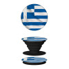  Σημαία Ελλάδας