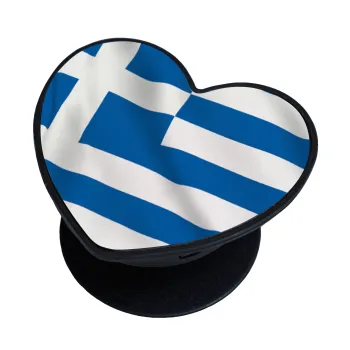 GREEK Flag, Phone Holders Stand  καρδιά Μαύρο Βάση Στήριξης Κινητού στο Χέρι