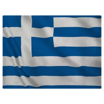 GREEK Flag, Επιφάνεια κοπής γυάλινη (38x28cm)
