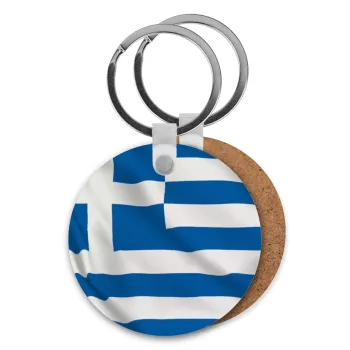 Σημαία Ελλάδας, Μπρελόκ Ξύλινο στρογγυλό MDF Φ5cm