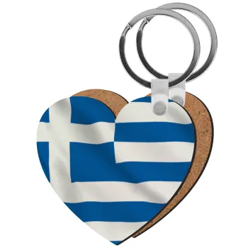 GREEK Flag, Μπρελόκ Ξύλινο καρδιά MDF