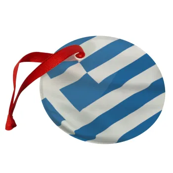 Σημαία Ελλάδας, Στολίδι Χριστουγεννιάτικο στολίδι γυάλινο 9cm