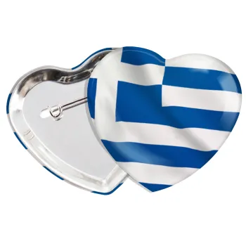 Σημαία Ελλάδας, Κονκάρδα παραμάνα καρδιά (57x52mm)