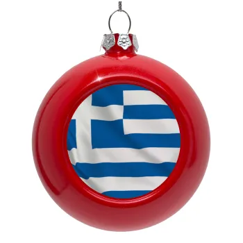 Σημαία Ελλάδας, Στολίδι Χριστουγεννιάτικη μπάλα δένδρου Κόκκινη 8cm