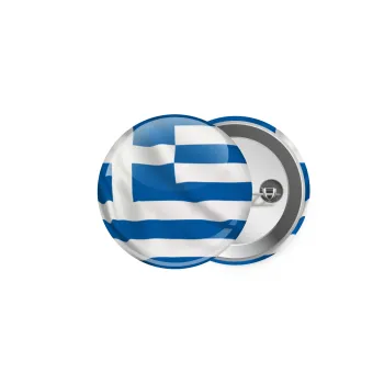 GREEK Flag, Κονκάρδα παραμάνα 5cm